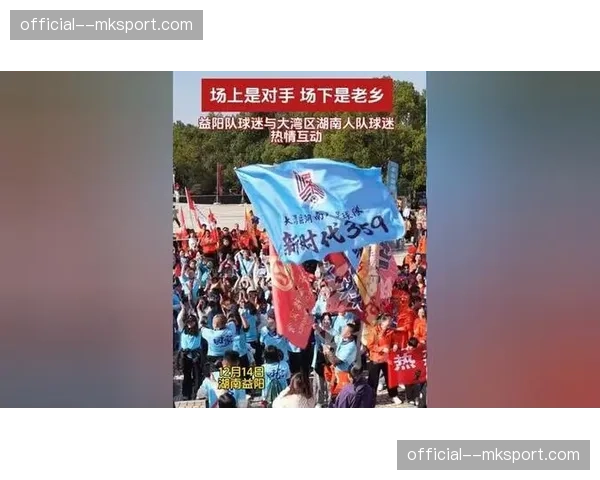 评论：球迷调查显示，年轻群体对“第二屏”互动体验的满意度高于传统直播