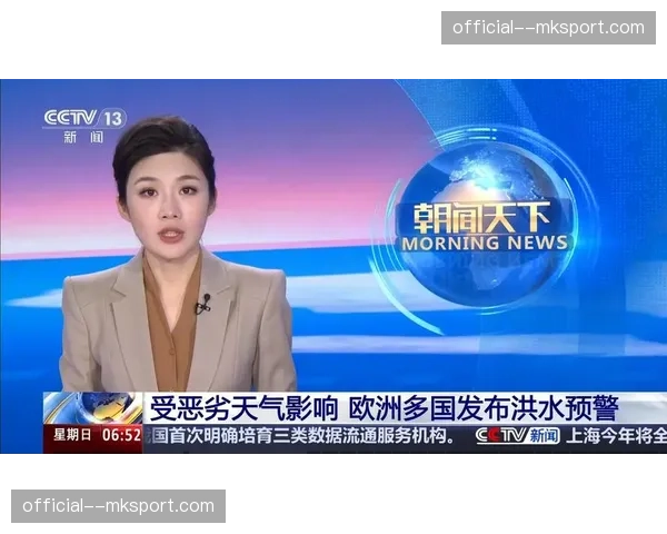 天气预警：本轮多场比赛可能受到恶劣天气影响，已制定预案